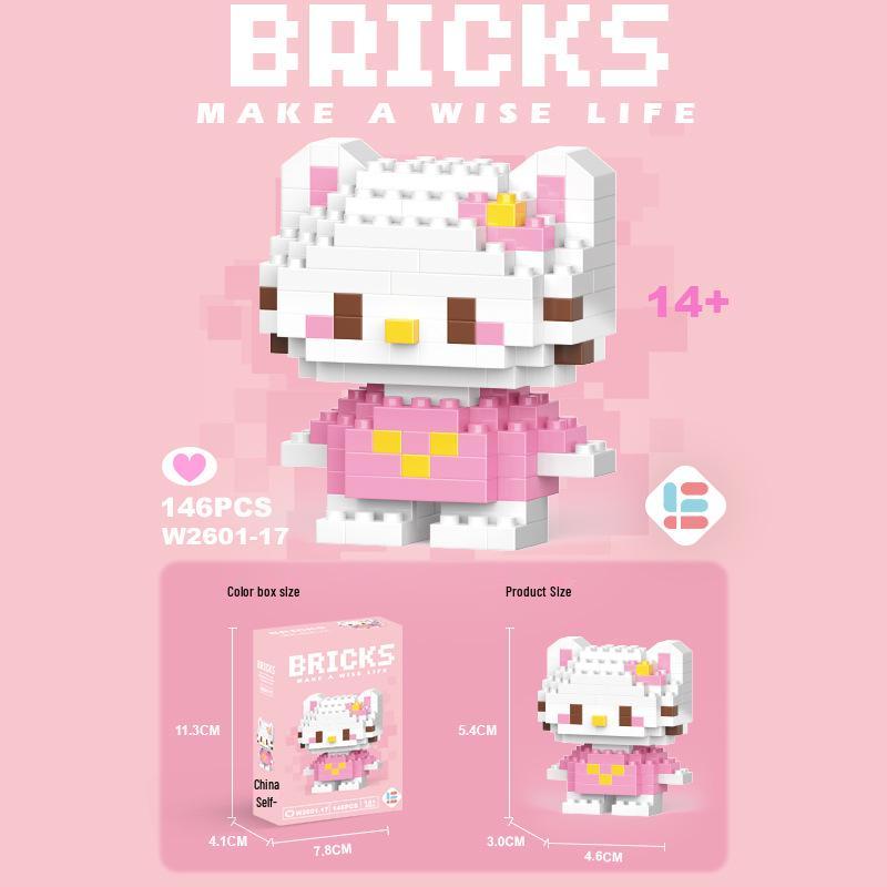 StellaLou Cartoon Minifigure Building Blocks – Educational Assembled Toys Blind Box Gift