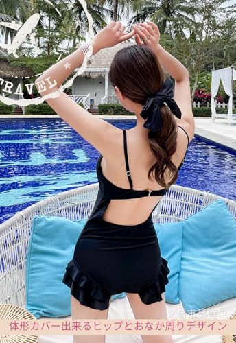 Kanaelun Women's One-Piece Padded Swimsuit with Flattering Shape, Perfect for Moms and Moms, Black, Lace, Solid, and Polka Dot Tankini, Simple Design