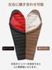 QEZER Winter Sleeping Down Sleeping Minimum Temperature Feather Mummy 660FP High Quality Down Sleeping 400T Water For Mountain Sleeping In the
