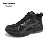 Skechers Men's 8790356 Chunky Lifestyle Sneakers