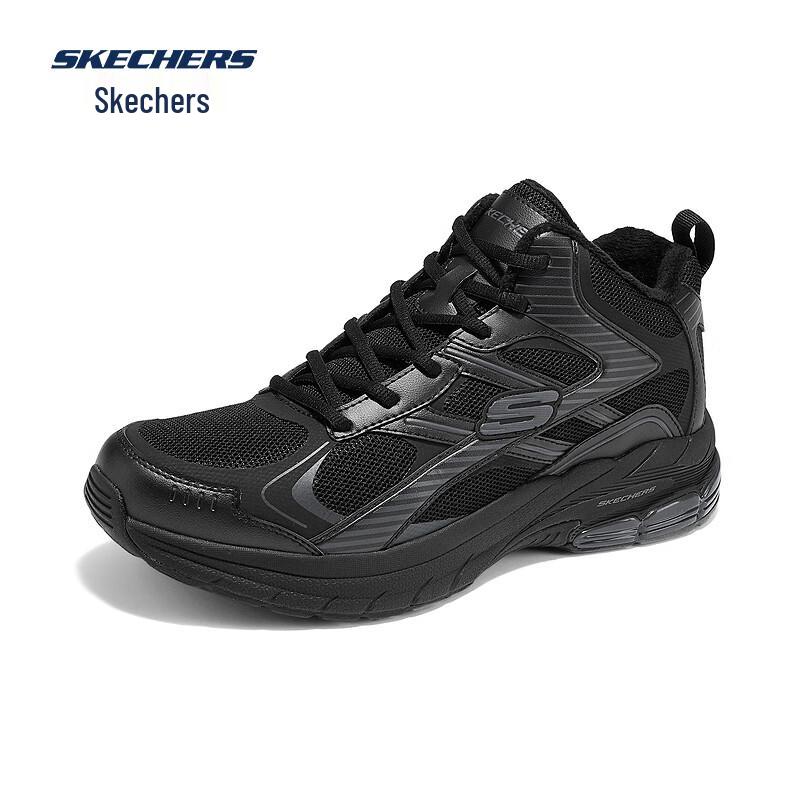 Skechers Men's 8790356 Chunky Lifestyle Sneakers