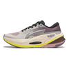 Li Ning Lijun 7 V2 Cushion Technology Cushion Fiber Stability Support Shock Absorption Wear Resistant Non Slip Low Top Casual Running Shoes ARZU004-14