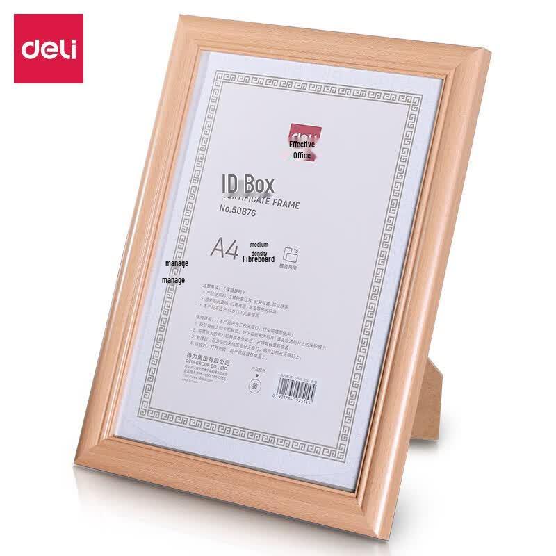 Deli A4 Business License Certificate Frame