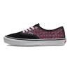 Vans Skate Authentic Y2K Unisex Sneakers Black Acid-Black VN0A5FC87AB