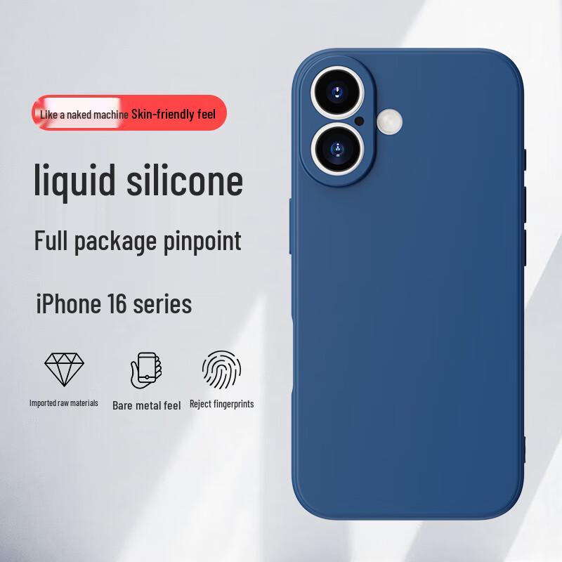 

Yueke Liquid Silicone Phone Case for iPhone 16 Series iPhone 16