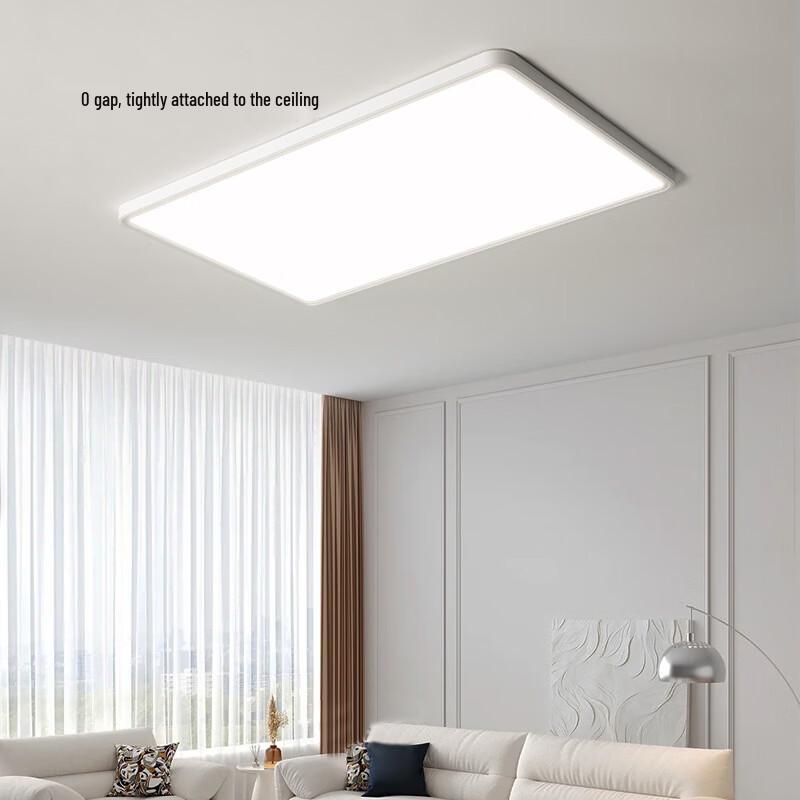 Nuufeng CYPR-003 Rectangular 3-Color Dimmable LED Ceiling Light