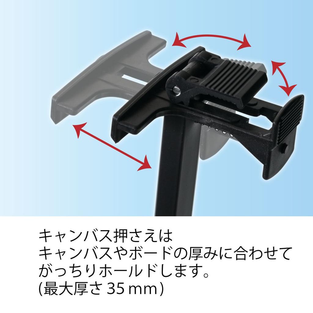 Talens Japan Metal Mini Easel, 2 Tiers, Black