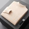 Men's Pure Wool Half-High Collar Solid Color Pullover Sweater - Loose, Plus Size, Warm Knitwear