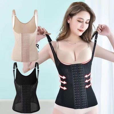 Women's Plus Size 6-Row Extra Firm Tummy Control Body Shaper Top