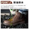 Safety High Cut Waterproof Work Steel Toe and Toe Safety Safety Work Heat Slip Oil Slip [PAFHL] Shoes, Boots, Shoes, Cap, Men's Women's Protection,