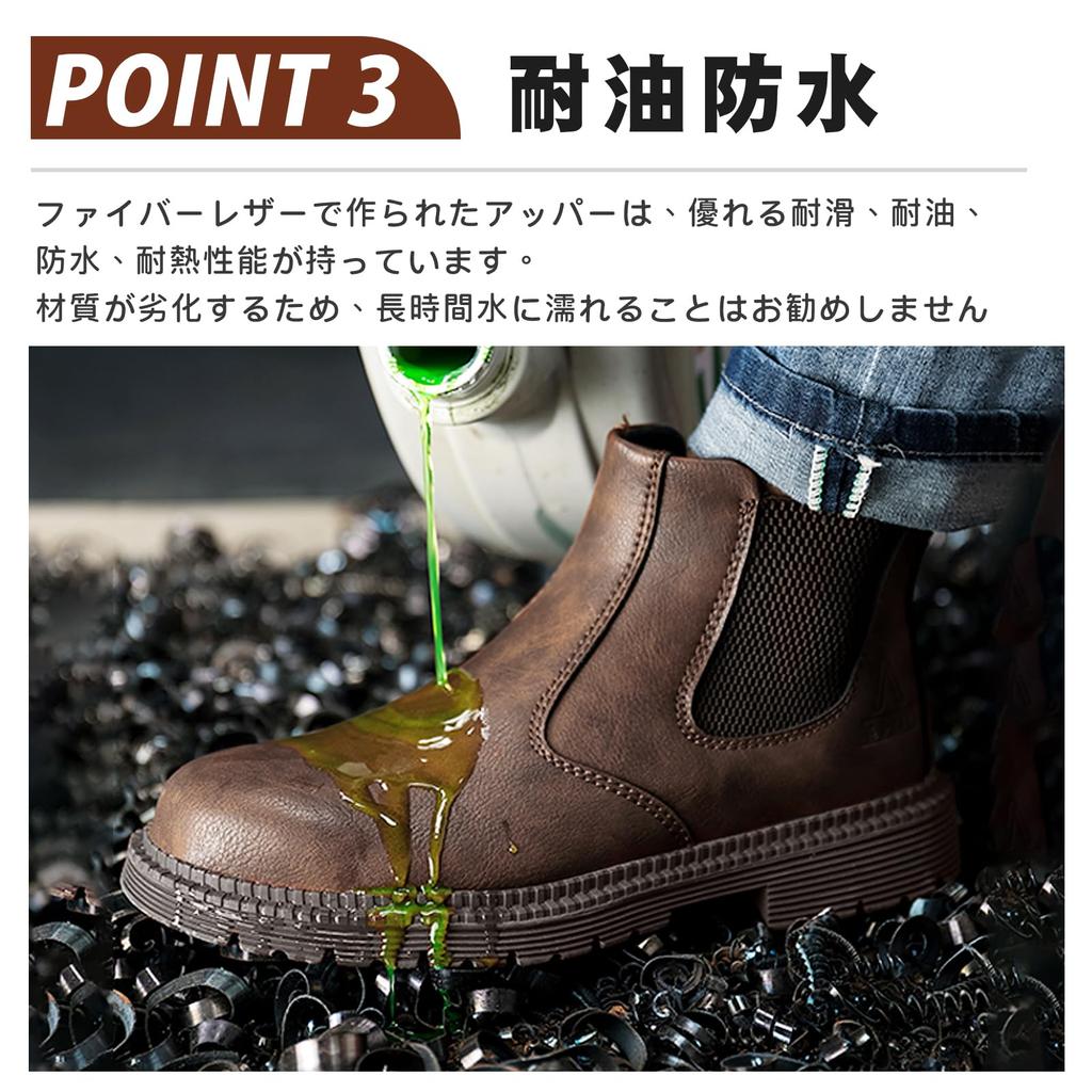 Safety High Cut Waterproof Work Steel Toe and Toe Safety Safety Work Heat Slip Oil Slip [PAFHL] Shoes, Boots, Shoes, Cap, Men's Women's Protection,