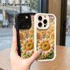 Phone Case: 2D Flat, Suitable for iPhone 18 17 16 15 14 13 12Pro Protective Case, Sunflower Fields, Perfect Christmas and Halloween Holiday Gift