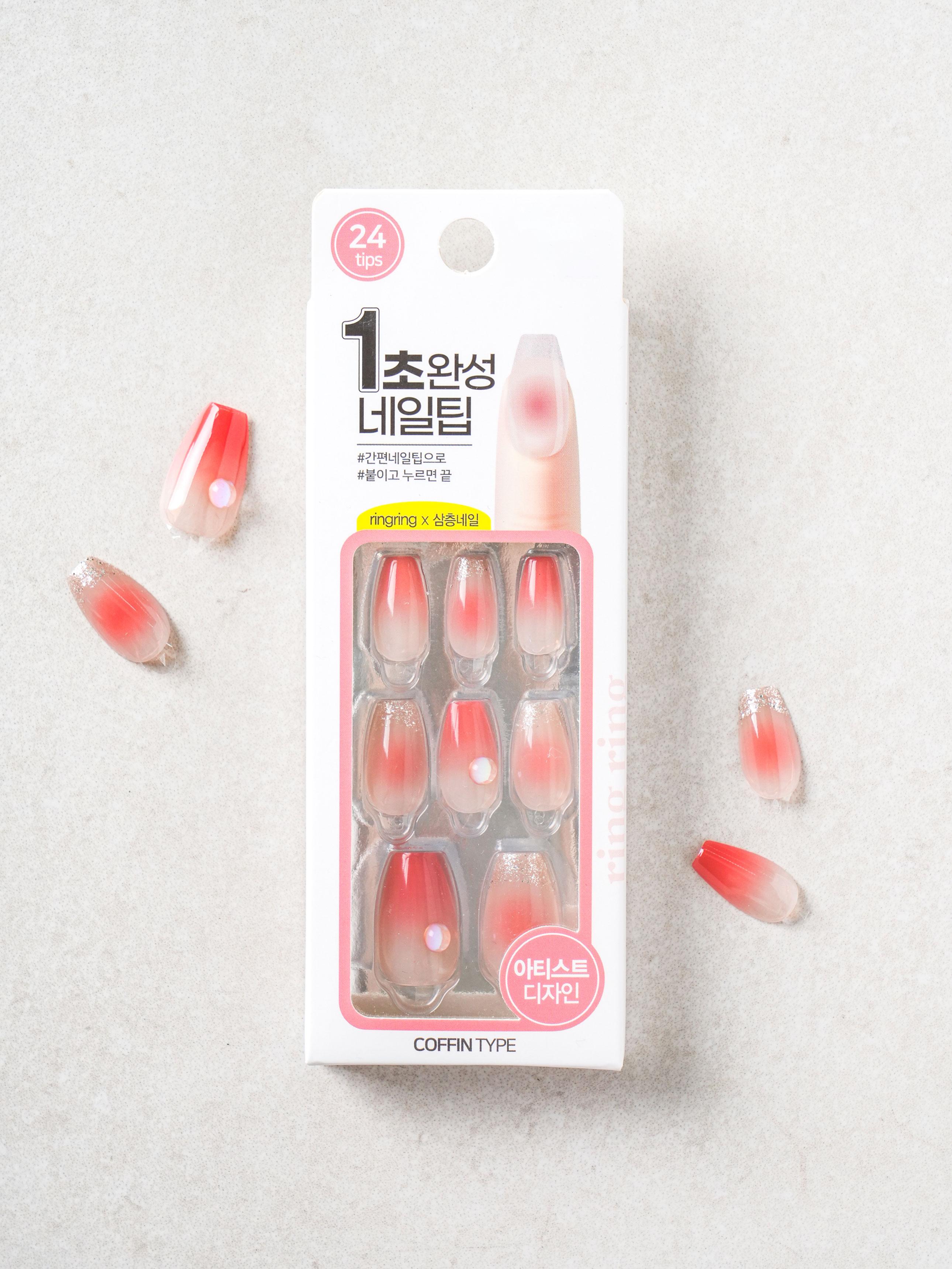 Ring Ring Coffin Shape Press-On Nail Tips - Style #2 1ea