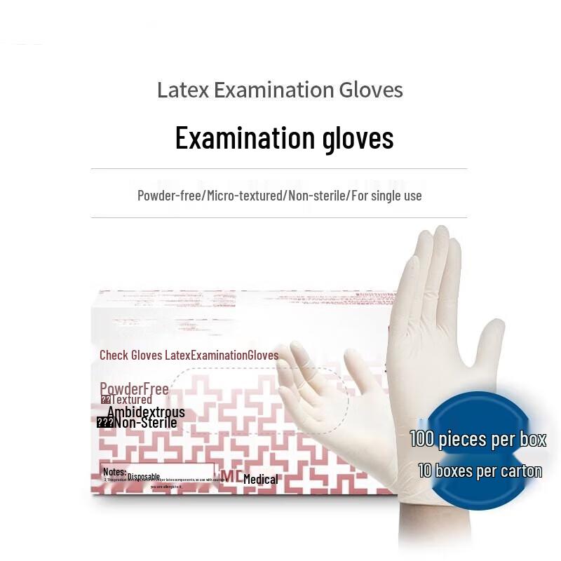 Miaojie Disposable Latex Gloves
