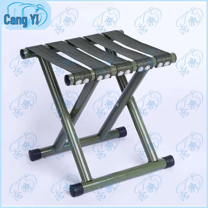 Thickened Rivet Portable Folding Stool