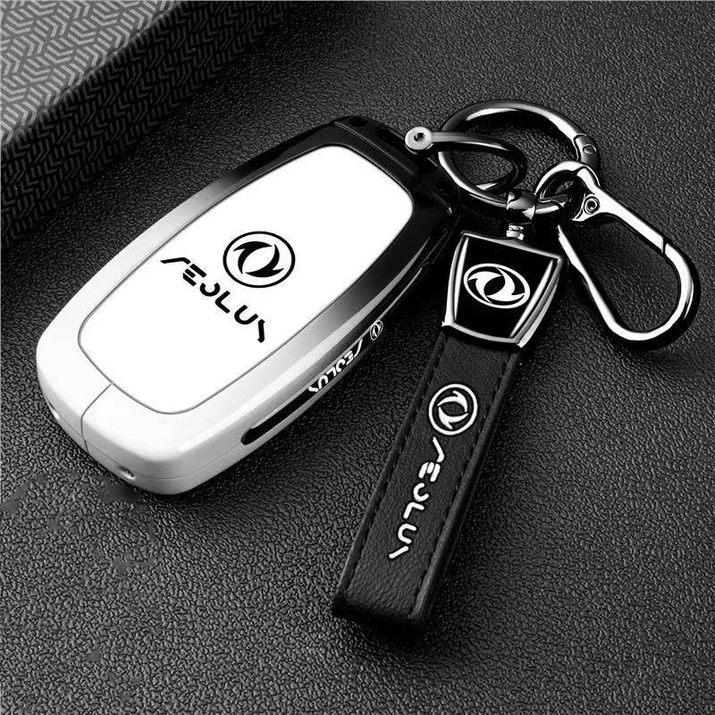 Dongfeng Fengshen L8 Key Case: AEOLUS L8 Remote Key Shell Bag for Men and Women (2026)