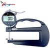 YHT Digital Thickness Gauge (CN version)
