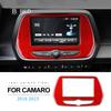 Real Soft Carbon Fiber Sticker For Chevrolet Camaro 2016 2017 2018 2019 2020 2021 2022 2023 Navigation Screen Panel Accessories