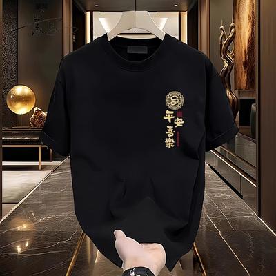 T-shirt d'été pour hommes et femmes à col rond, manches courtes et imprimé, Tops de sport respirants