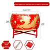 Heixie Chinese Red Dragon Battle Drum Set with Stand & Sticks