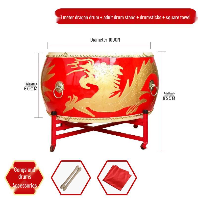 Heixie Chinese Red Dragon Battle Drum Set with Stand & Sticks