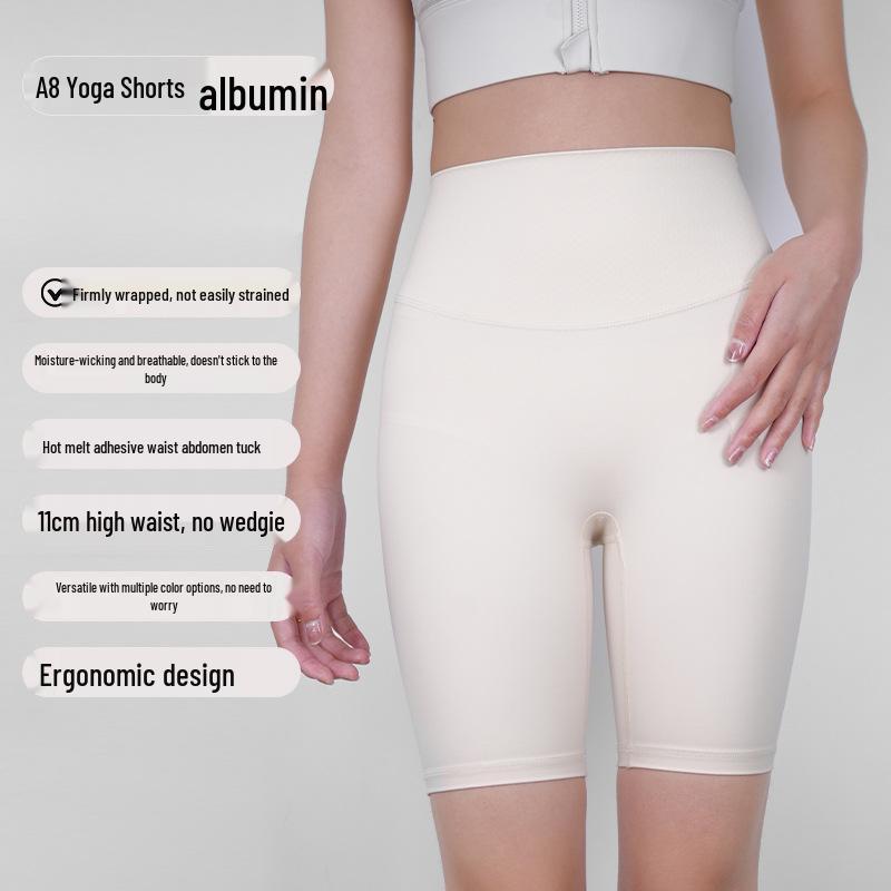 

Женские шорты для йоги с высокой талией: Велосипедные и фитнес-брюки с эффектом «обнажённой кожи» Small