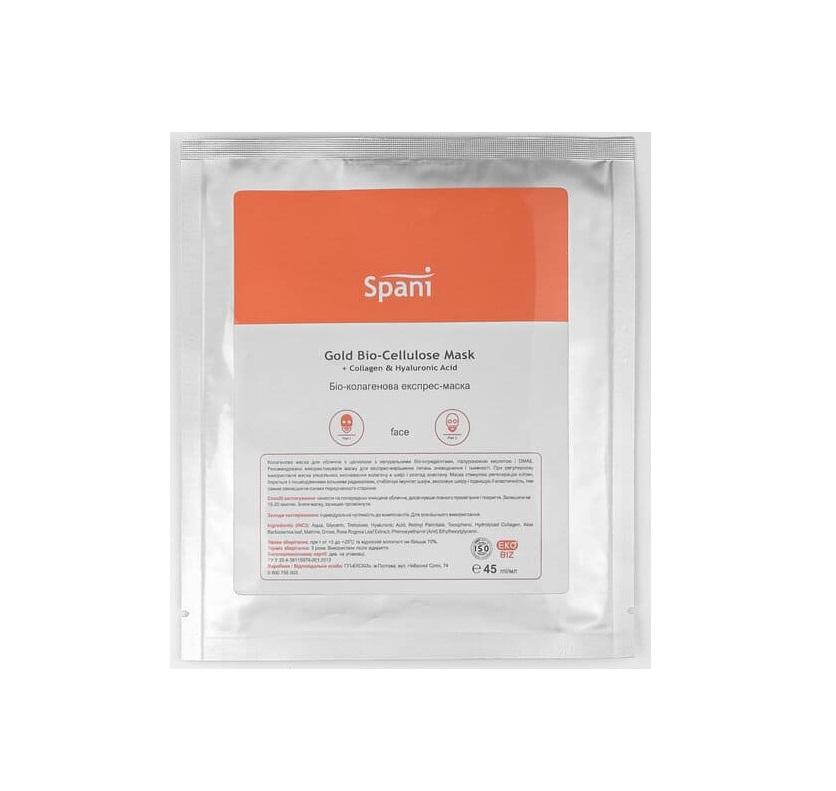 

Відновлююча маска для обличчя з колагеном Gold Bio-Cellulose Mask + Collagen & Hyaluronic Acid Spani 45 мл