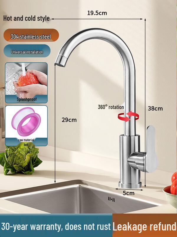 ZISIZ 304 Stainless Steel Hot & Cold Kitchen Faucet