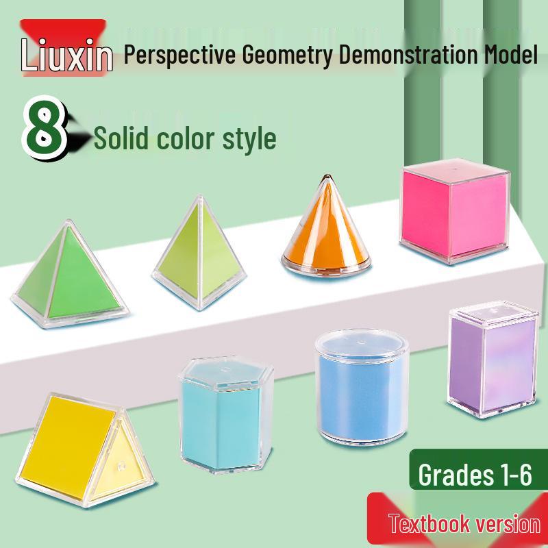 8-Piece Perspectives: Solid Geometry Model Set for Elementary Mathematics