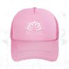 Lotus blossom and breathe graphic design Baseball Cap Anime Graphic Hats Adult Unisex Women Sports Outdoor