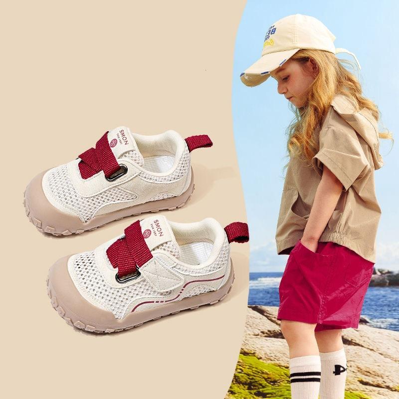 Children's sports shoes 2025 summer new girls casual shoes baby board shoes soft sole boys breathable hollow mesh shoes