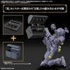 BANDAI SPIRITS (Bandai Spirits) 30MF Customized Structure 2 Color Coded Plastic Model