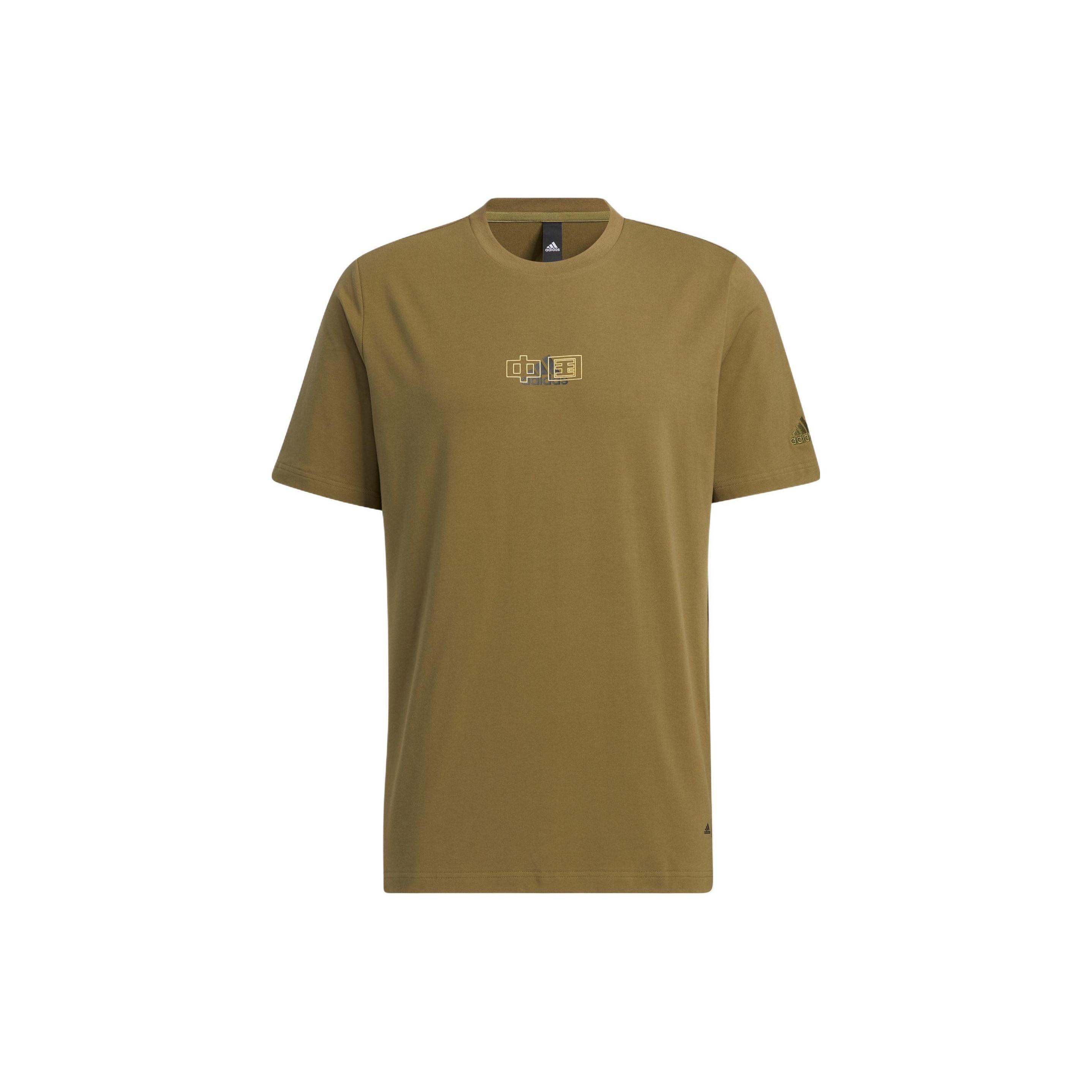 adidas Solid Color Logo Breathable Round Neck Short Sleeve Olive Green Men s HS4386 XL