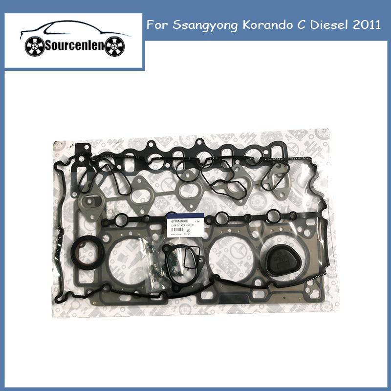 New Engine Rebuilding Kit Engine Overhual Gasket Kit 6710160000 For Ssangyong Korando C Diesel 2011 67101-60000