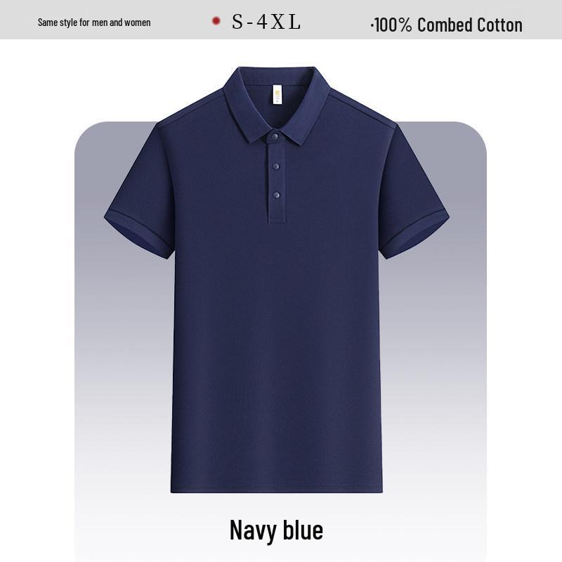 Premium Ice Silk Polo with Custom Logo - Summer Short Sleeve Workwear