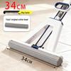 Hands-Free Foldable Sponge Mop: Absorbent Rubber Cotton Head Cleans Living Room and Kitchen Floors Efficiently