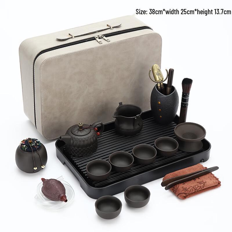 Portable Zisha Kung Fu Tea Set