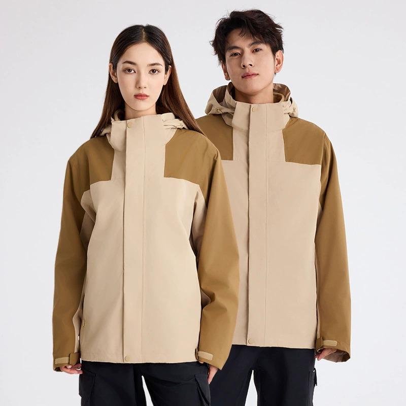 Outdoor jacket women's three-in-one fleece removable Tibet climbing mountaineering suit men's windproof and waterproof jacket