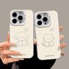 High-quality, Stylish IPhone 15 Pro Max Case for Puppies and Kittens, Perfect for Couples