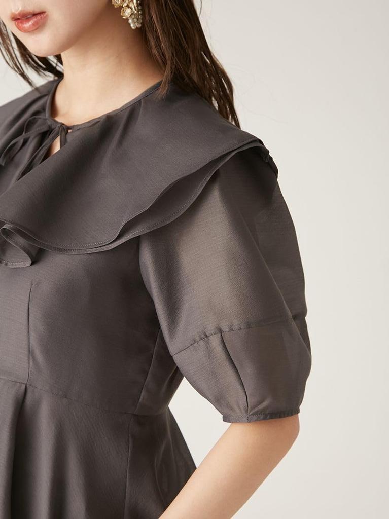 Lily Brown Double Frill Peplum Blouse LWFT251135 CGRY Women's