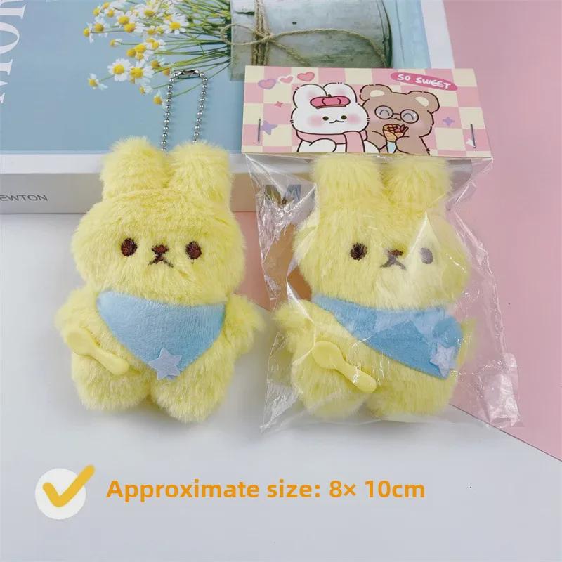Zhizhijiao Cute Bear Doll Pendant for School Bags
