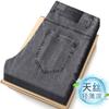Summer Tencel Lyocell Men's Jeans Thin Breathable Loose Straight Casual Business Denim Trousers