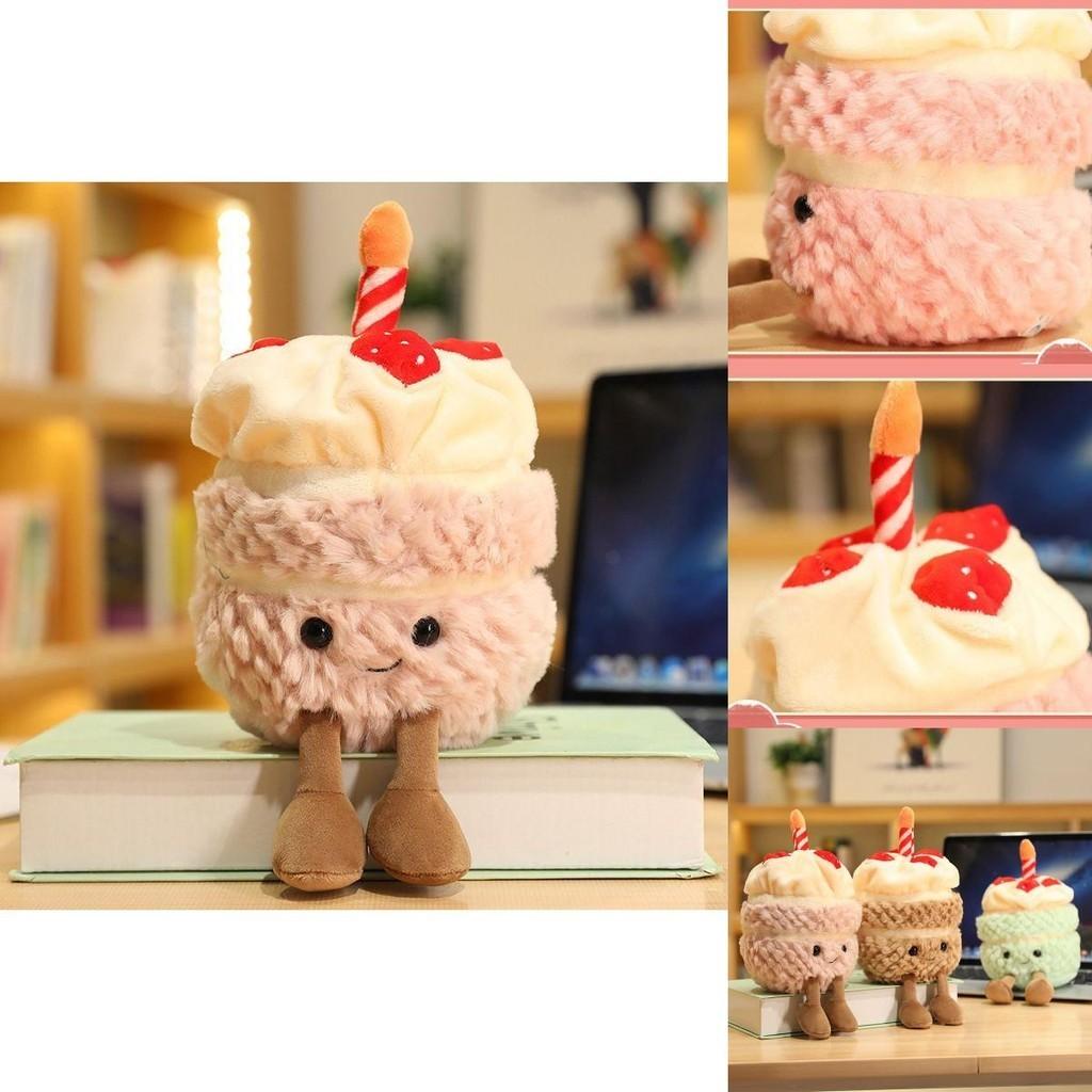Adorabile Peluche Giocattolo Bambola Torta di Compleanno Jellycat 28cm