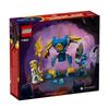 LEGO 71805 Jay's Mech Battle Pack Bouwspeelgoed