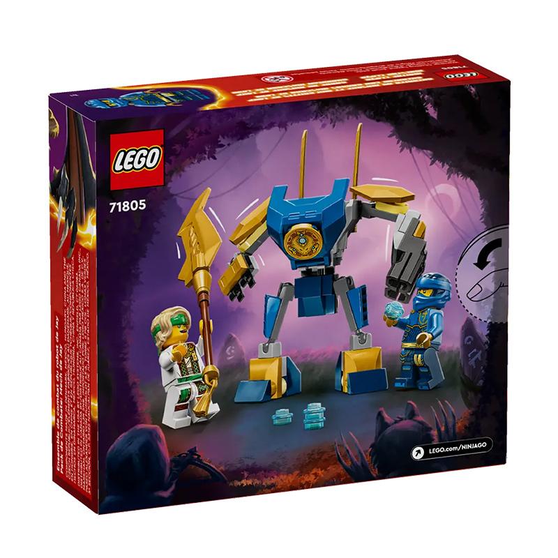 LEGO 71805 Jay's Mech Battle Pack Bouwspeelgoed