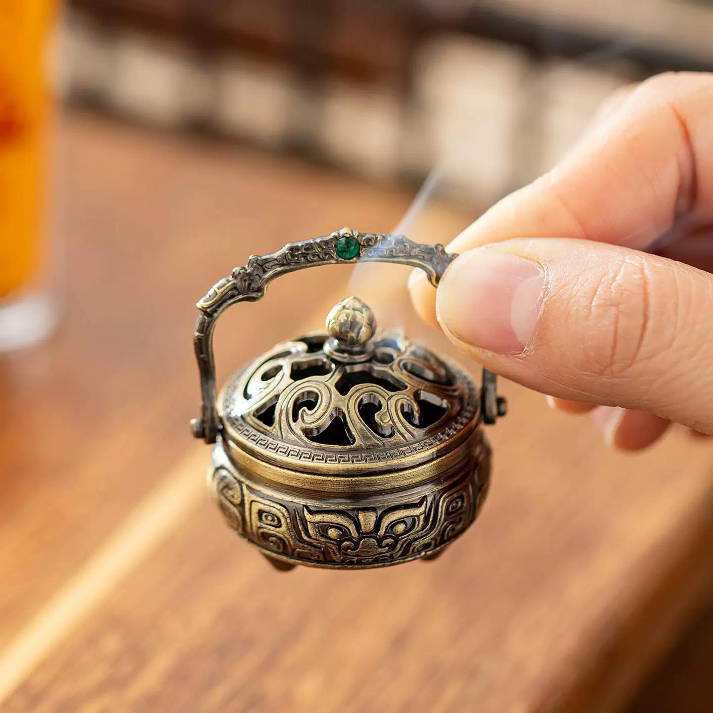 Metal small incense burner, household indoor auspicious cloud incense burner, small pot incense burner