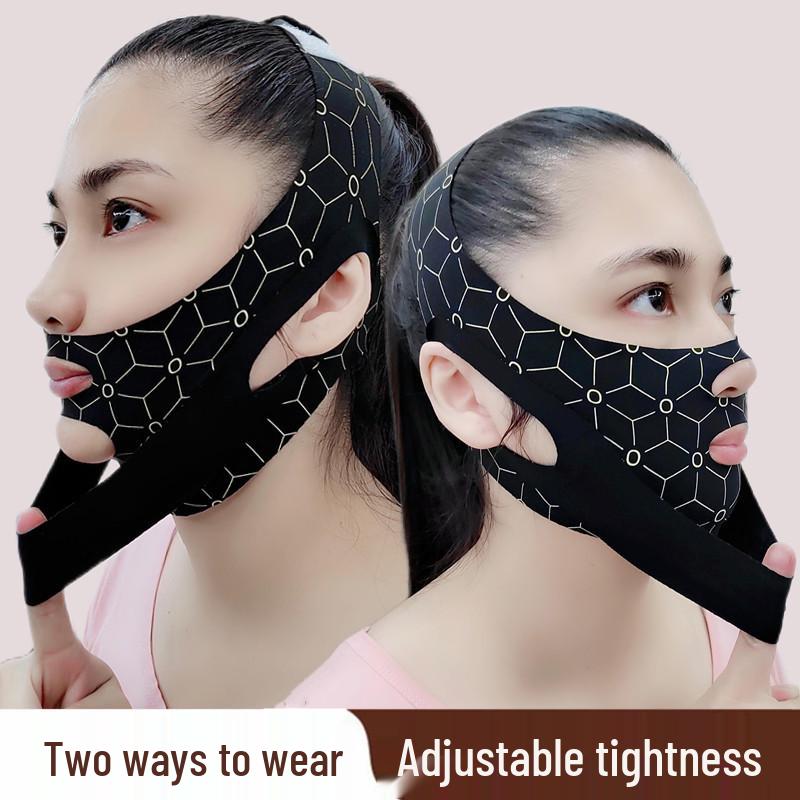 V-Line Lifting & Firming Face Sculpting Mask: Dual-Effect Anti-Sagging Treatment for Nasolabial Folds, Day & Night Use