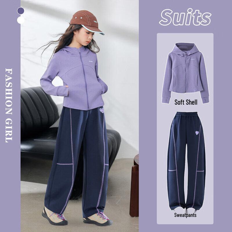 Moonkids Girls' Casual Hooded Tracksuit Set