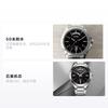 Casio STANDARD Series Simple Fashion Business Casual Classic Pointer Date Week Display Waterproof Stainless Steel Strap Quartz Movement MTP-1370D-1A2