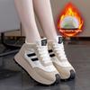 Women's Winter High Top Plush Velvet Sneakers - Thick Bottom, Non-Slip, Warm Color Striped Casual Shoes
